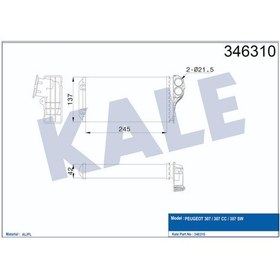 Resim Kalorifer Radyatörü P307 2000- (242X135X42 / Ac+) (Al/Mknk) 504645165 