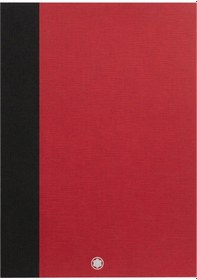 Resim Mont Blanc Montblanc İnce Defter 146 118994 Siyah 