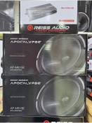 Resim REISS AUDIO Apocalypse M81se 20cm Iki Takım Midrange 340wat Rs-f200.4d 4 Kanallı 2 Ohm 4x180rms Oto Anfi 