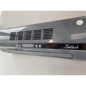 Resim Simtech Km-1718-gri Duvar Tipi Vantilatör 
