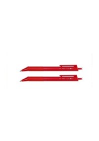 Resim Klasik Kırmızı Tükenmez Kalem 1.0mm 2'li Set 