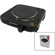Resim OMNİ PAZARLAMA MUPA-2000 TEK GÖZLÜ ELEKTRİKLİ OCAK HOT-PLATE COOKER 1000W (4199) Uyumlu 
