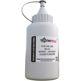 Resim Ricoh Mp2501 Toner Tozu 500Gr./ Mp2001 
