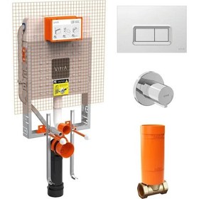 Resim Vitra 800 Seri Gömme Rezervuar Set 8cm (1851+0680+A45458+A41441) 