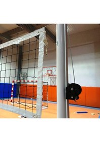 Resim Adelinspor Diomond Voleybol Filesi Ağı 9,5 M 5 Li Paket 