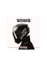 Resim Super Saiyajin Yazılı Kask Sticker Tüm Kasklar Uyumlu Tek Yön 1 Adet Gri 