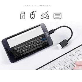Resim Daders Home PX-515 Type-C To Usb3.0 Otg Çevirici 15CM (Erkek-Dişi) (Iphone 15/16 ve Type C Otg Tüm Cihazlar ile Uyumlu) 