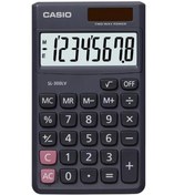 Resim Casio SL-300LV-W-DP 8 Hane Cep Tipi Hesap Makinesi 