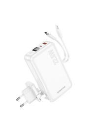 Resim Borofone BJ39 10000MAH PRİZLİ POWERBANK BEYAZ 