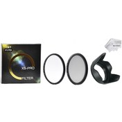 Resim Tianya 52 MM Lensler için Slim UV + CPL Polarize Filtre + Parasoley 