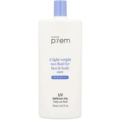 Resim Make Prem UV Defense Me Daily Sun Fluid Güneş Kremi SPF50+ 150ml 