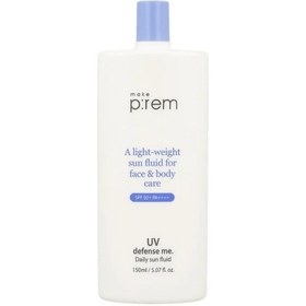 Resim Make Prem UV Defense Me Daily Sun Fluid Güneş Kremi SPF50+ 150ml 