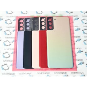 Resim Samsung Galaxy S21 Plus Arka Pil Kapağı () (190478343) 