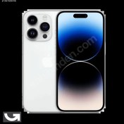 Resim Apple iPhone 14 Pro Max İkinci El TR | 1 TB | Gümüş İkinci El APPLE İPHONE 14 PRO MAX - 1 TB - (12 AYA KADAR TAKSİT İMKANI)