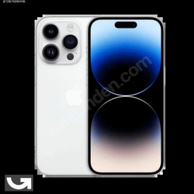 Resim Apple iPhone 14 Pro Max İkinci El TR | 1 TB | Gümüş 