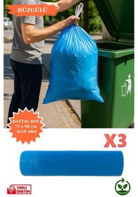 Resim Premium Büzgülü Battal Boy Çöp Poşeti 75x90 Cm 3x10 Adet Ev Mutfak İş Ofis Avantajlı Ekonomik Paket 