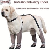 Resim DogLemi Su Geçirmez Kaymaz Ayakkabılar Ayarlanabilir Kayışlarla - Küçük Köpekler İçin Her Mevsim Giyilebilir Botlar, Dayanıklı Polyester Çizgili Tasarım, Dış Mekan Yürüyüşleri ve Ev Kullanımı için Makinede Yıkanabilir, Köpek Ayakkabısı | Güvenli Oturuşlu Ayakkabı, Küçük Köpekler İçin 