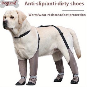 Resim DogLemi Su Geçirmez Kaymaz Ayakkabılar Ayarlanabilir Kayışlarla - Küçük Köpekler İçin Her Mevsim Giyilebilir Botlar, Dayanıklı Polyester Çizgili Tasarım, Dış Mekan Yürüyüşleri ve Ev Kullanımı için Makinede Yıkanabilir, Köpek Ayakkabısı | Güvenli Oturuşlu Ayakkabı, Küçük Köpekler İçin 
