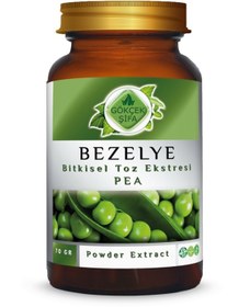 Resim Gökçek Şifa Bezelye Toz Eki 70 G 
