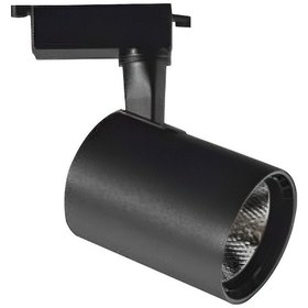 Resim Cata Ct-5334 Babil Led Ray Armatür 30w 4000k 