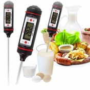 Resim MATARMUTFAK Dijital Isı Ölçer Termometre Et,yemek ,sıvı Ölçer 