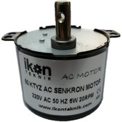 Resim İKON TEKNİK Ac Senkron Motor 50 Ktyz 20 Rpm 6w Kuluçka Çevirme Motoru, Viyol Motoru, 50ktyz20rpm 