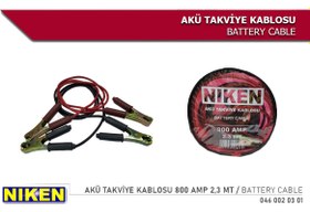 Resim Akü Takviye Kablosu 800 Amp 2 3 Mt 