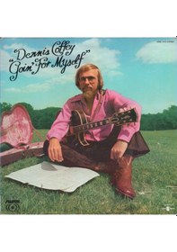 Resim Dennis Coffey ‎- Goin' For Myself 