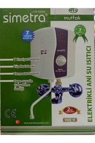 Resim Genel Markalar Lidersan Musluk Tipi Elektrikli Şofben Ani Su Isıtıcı 7 Emniyetli 