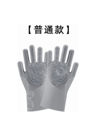 Resim Geeksen Kedi Köpek Yıkama Eldiveni Silikon Masaj Fırça Hassas Cilt Bakıma Uygun Evcil Hayvan Yıkama Aleti 