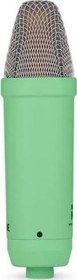 Resim Nt1 Signature Series Stüdyo Kondenser Mikrofon (Green) 