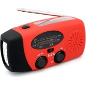 Resim Ganbao 2000 Mah Kırmızı Taşınabilir Radyo El Krank Güneş El Radyosu Güneş Krank Am/fm/noaa Hava Radyo Acil El Feneri 4500 Mah Meyilli (Yurt Dışından) 