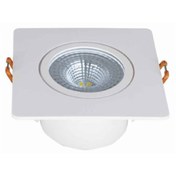 Resim Genel Markalar K2 5W 6500K Beyaz Işık Kare Smd Downlight Spot Armatür KDL106-B 
