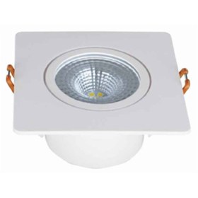 Resim Genel Markalar K2 5W 6500K Beyaz Işık Kare Smd Downlight Spot Armatür KDL106-B 