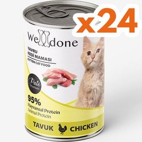 Resim Welldone Kitten Tavuk Etli Pate Yavru Kedi Konservesi 400 Gr x 24 Adet 