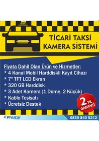Resim Ticari Taksi 3 Kameralı 320 Gb Harddisk Dahil Araç Kamera Seti 