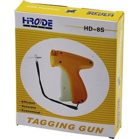 Resim Etiket Kılçık Makinesi Ürün Etiketleme Kılçığı Tabancası 