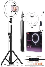 Resim Moxti 10 Inç Ring Light 5500k Youtuber Led Işıklı 2.1 Metre Tripod Selfie Makyaj Işığı 