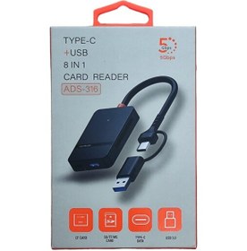 Resim Pmr 8 İn 1 ADS-316 Type C - Usb 3.0 Usb Çoklayıcı - Compact Flash - Microsd-sd Kart Okuyucu 