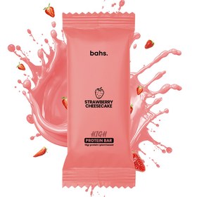 Resim Yüksek Protein Bar - Strawberry Cheesecake 