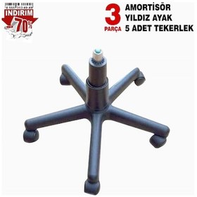 Resim Tekerli Amortisör Pompalı Yıldız Ayak Seti Ofis Büro Şef Sandalye 