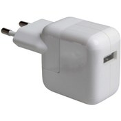 Resim Universal 5w Seyahat Adaptörü Beyaz 