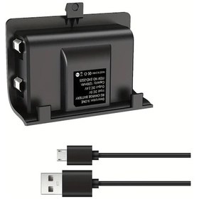 Resim Boatshop1 Xbox One X Serisi 5500mwh Nimh Hizli Sarj Pil Paketi Ve Sarj Cihazi Sonsuz Oyun Maceralari Icin 