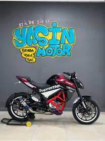 Resim Cf Moto 250 Nk Özel Yapım Koruma Demiri Kırmızı 