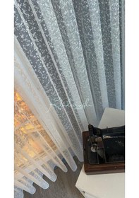Resim Tül Perde Örme Kumaş Bulut Desen 4176 Ekru 