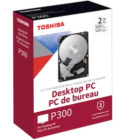 Resim Toshiba P300 HDWD220EZSTA 2 TB 3.5" Sata 3 Harddisk 