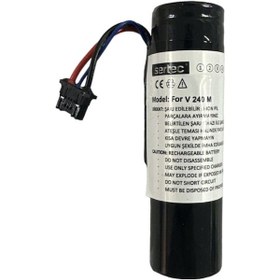 Resim Verifone V240m Bpk474-001 Pos Uyumlu Batarya 770770 