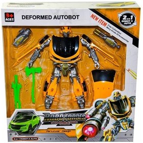 Resim Canem Oyuncak Oyuncak Robot Mf1010 