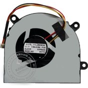 Resim Msı FX610, FX600 Notebook Fan (Msi) 