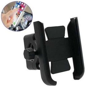 Resim Dancemonkey Cbtx Wupp Evrensel Motosiklet Bisiklet Alüminyum Kolu Bar Ayarlanabilir Cep Telefonu Braketi Gps Standı Tutucu Siyah Siyah 
